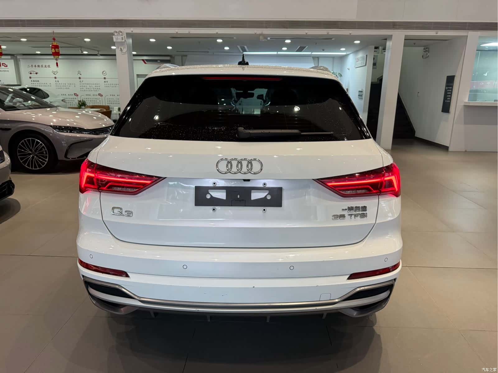 Audi Q3, 2022 все фото