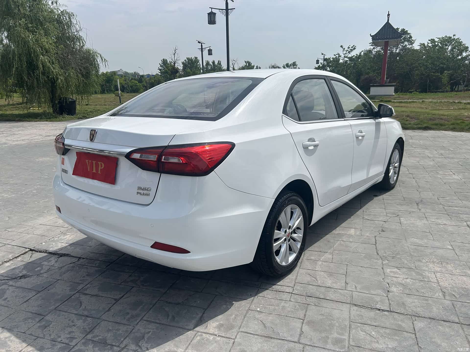 Roewe 360, 2018 7