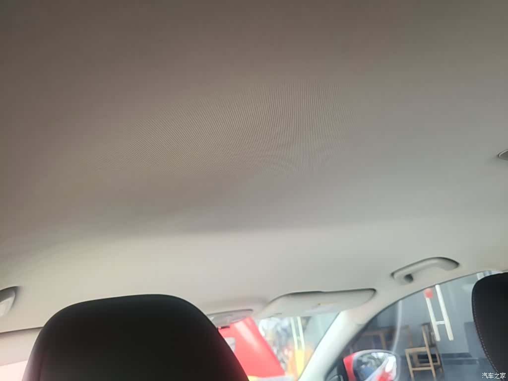 Geely Coolray, 2020 18