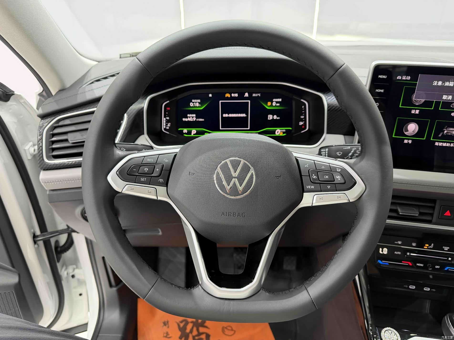 Volkswagen Tayron, 2023 17