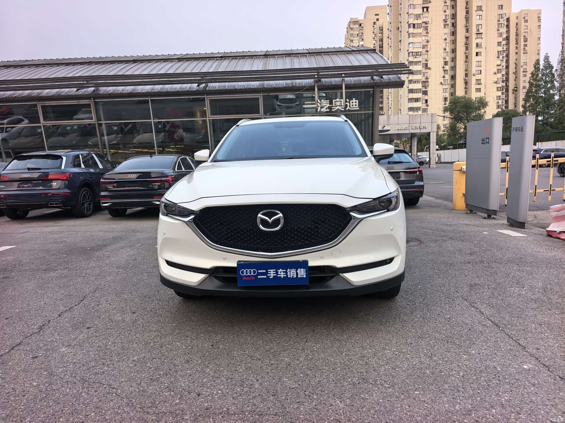 Mazda CX-5, 2021 2