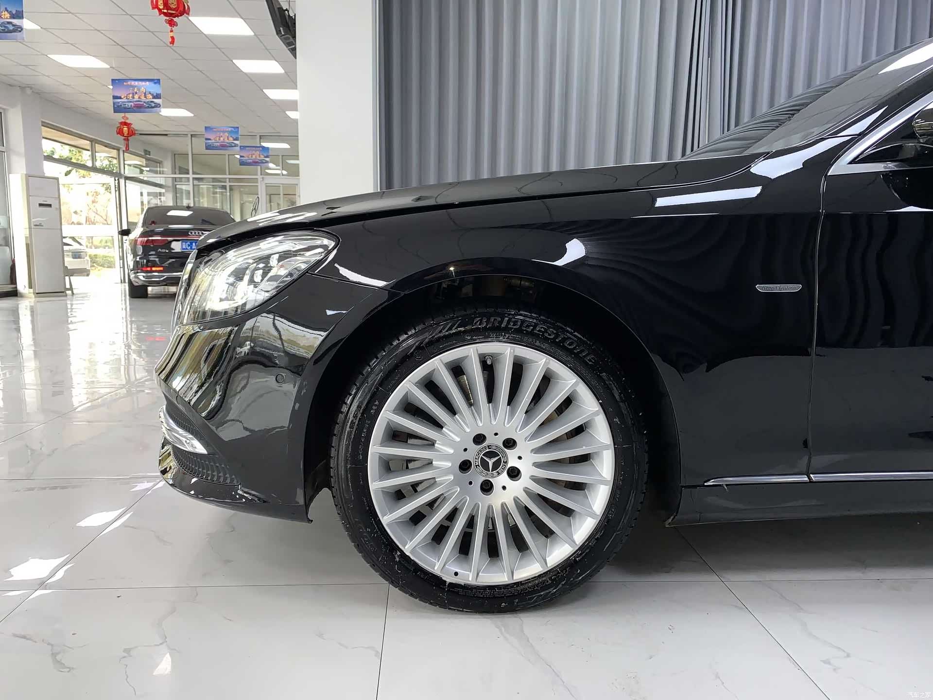 Mercedes-Benz S-Class, 2020 20