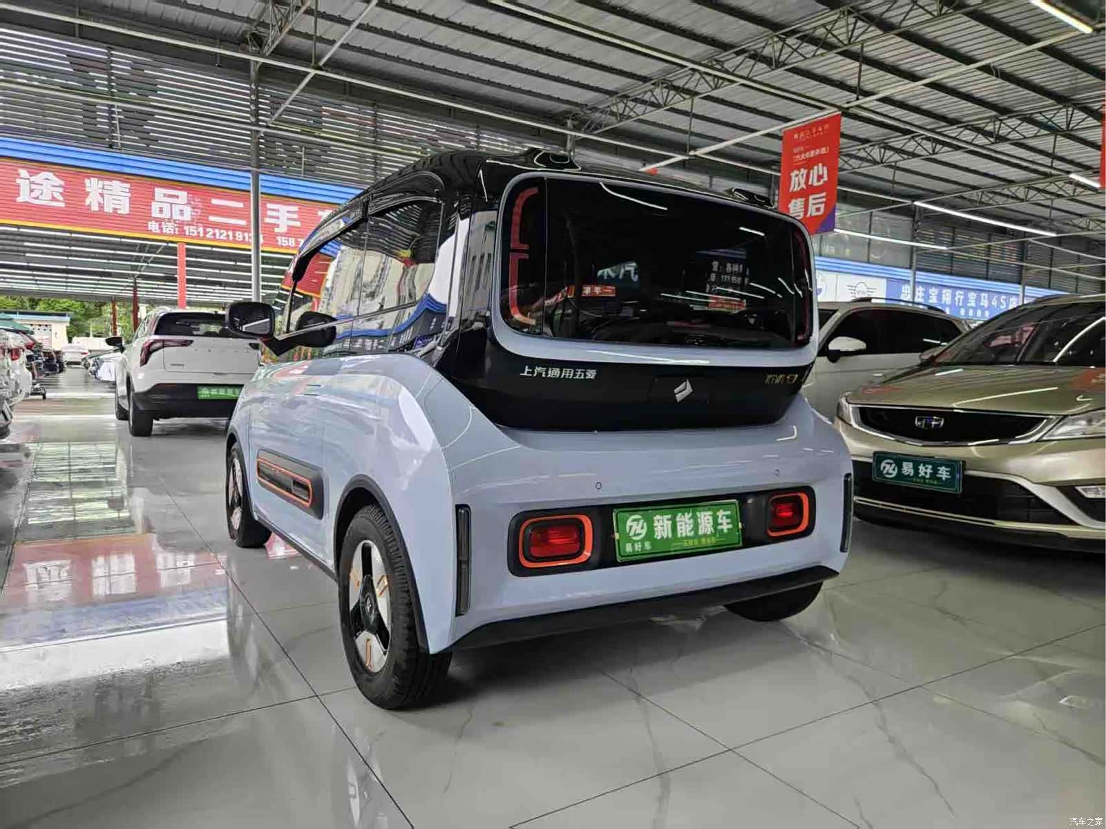 Wuling Yuan, 2022 4