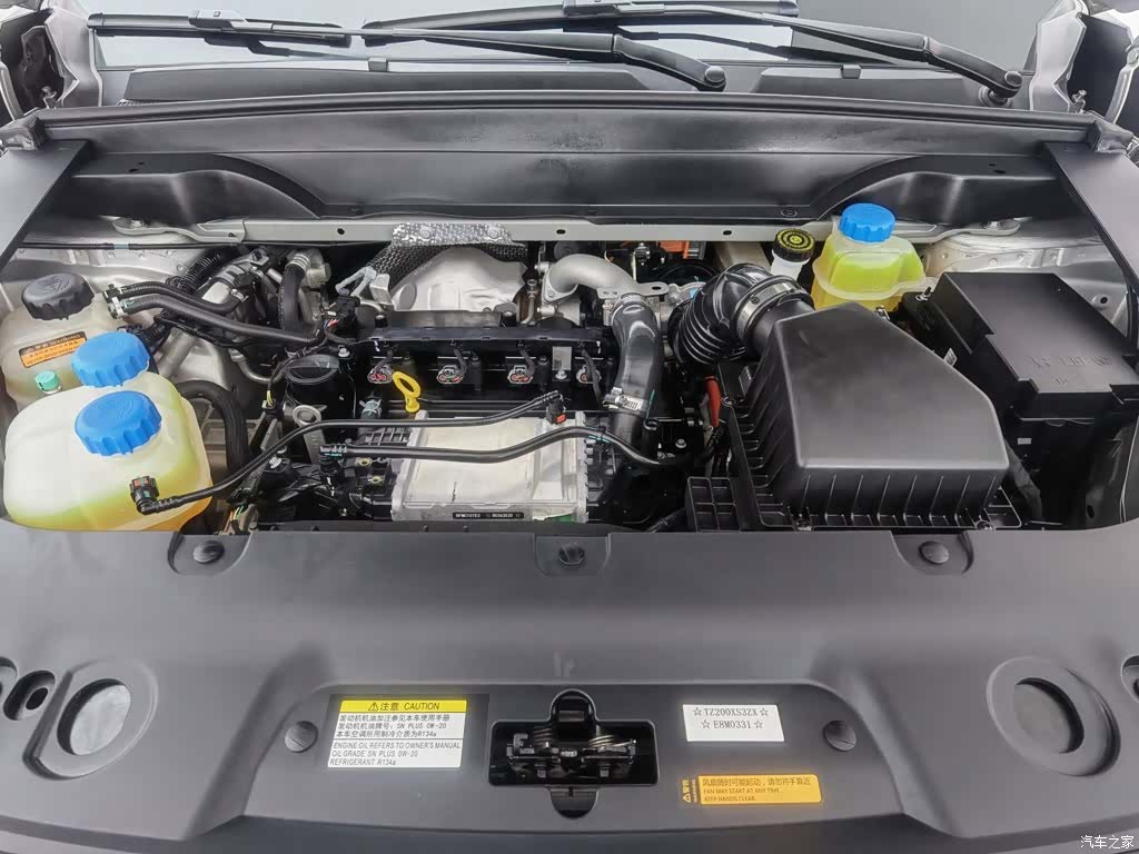 DongFeng eπ008, 2025 6