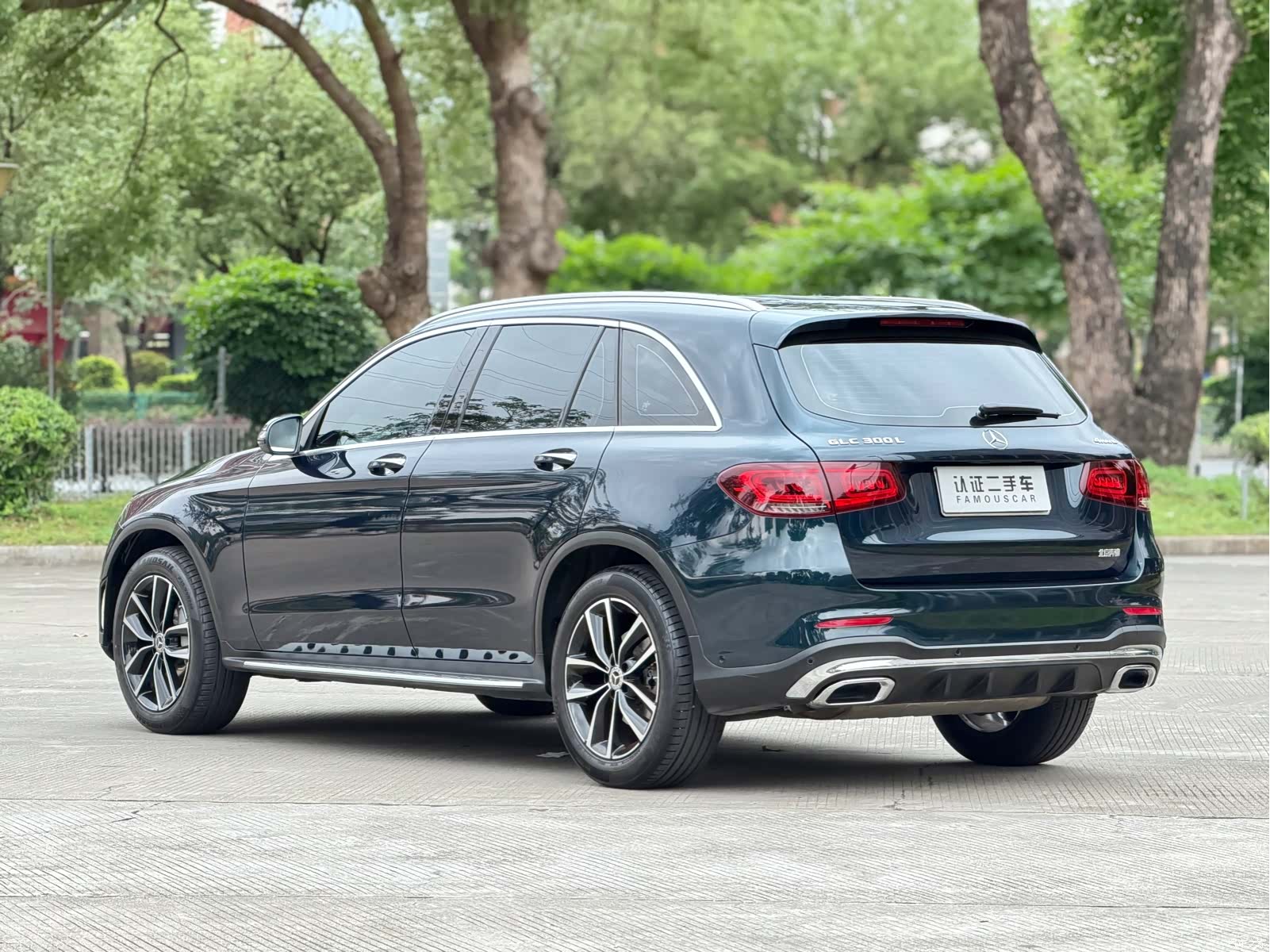 Mercedes-Benz GLC, 2022 7