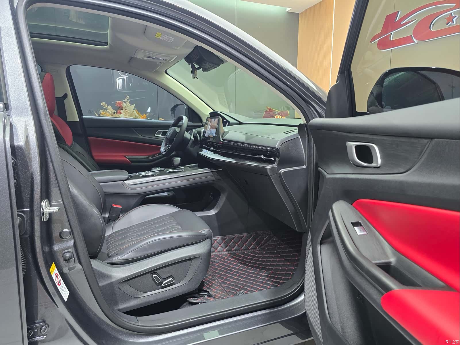 Changan CS55, 2023 7