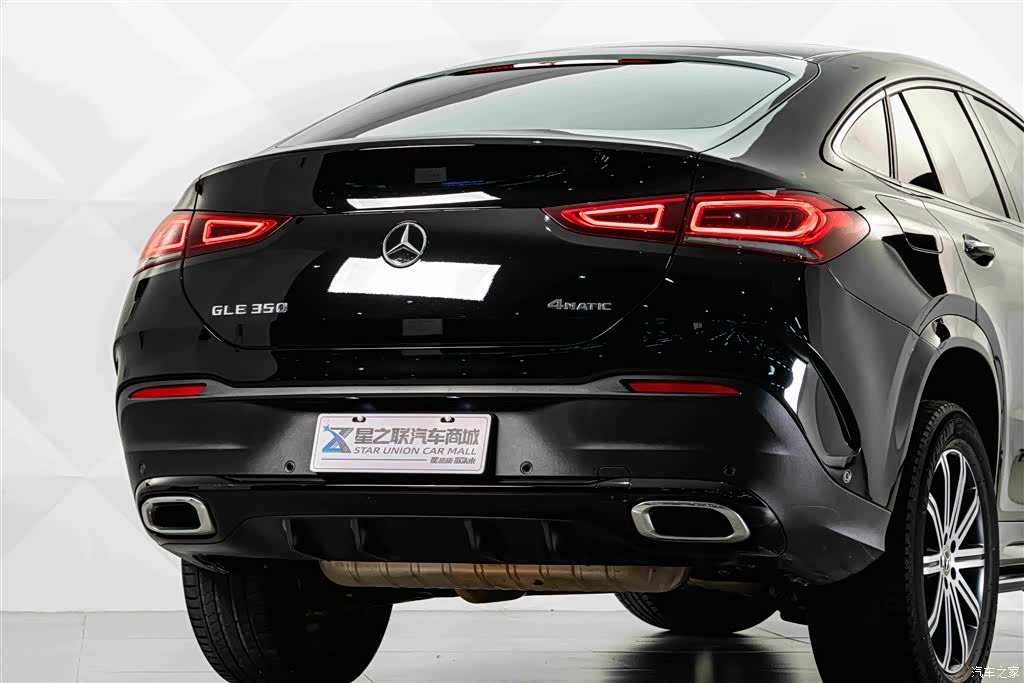Mercedes-Benz GLE, 2023 7