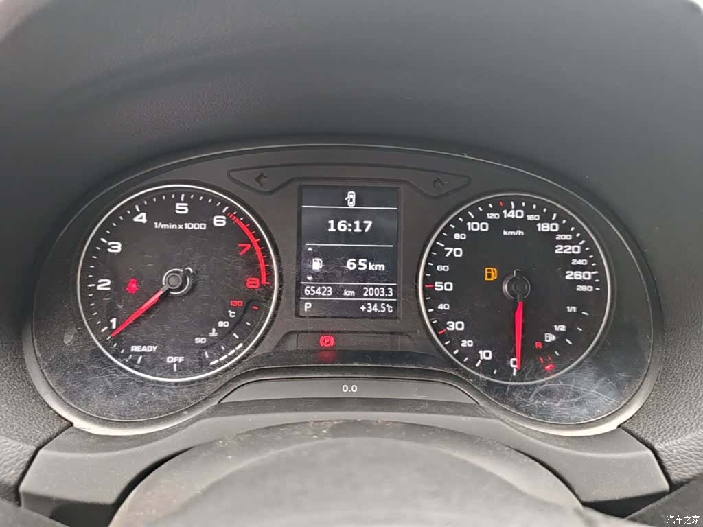 Audi A3, 2019 12