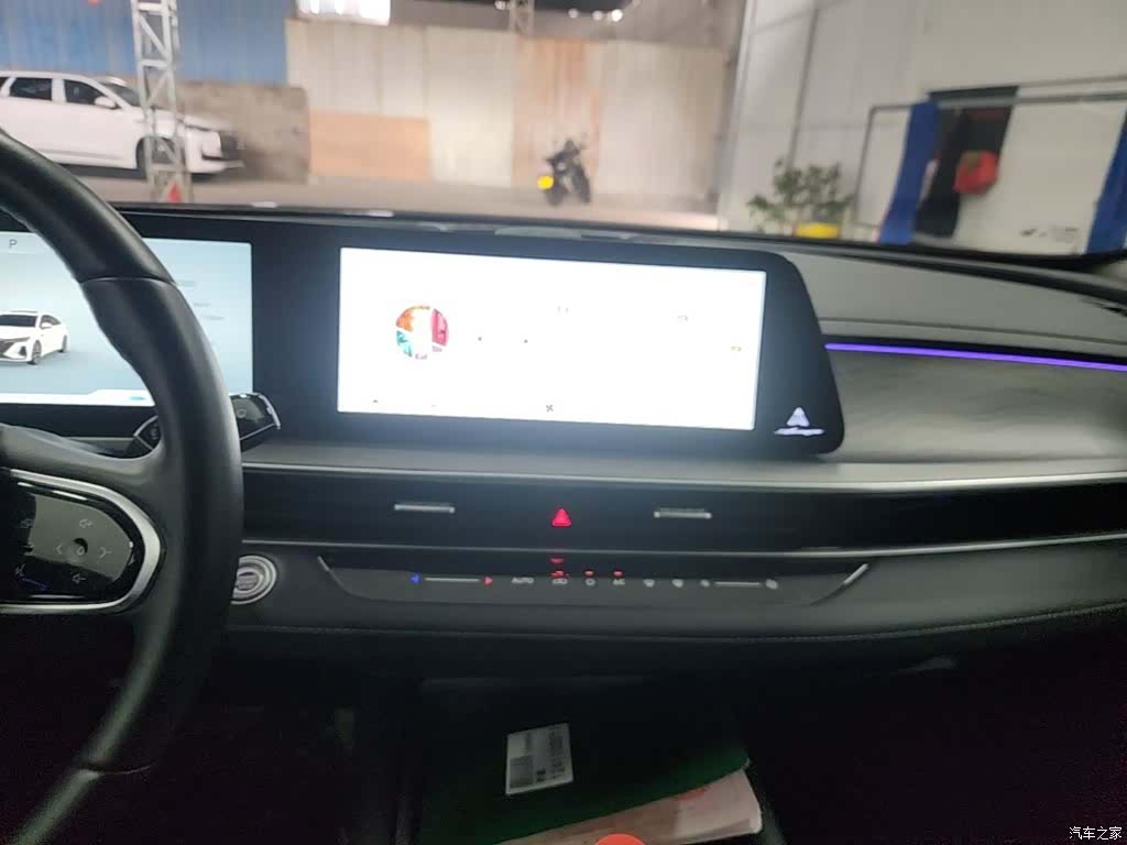 Chery Arrizo 8, 2024 13