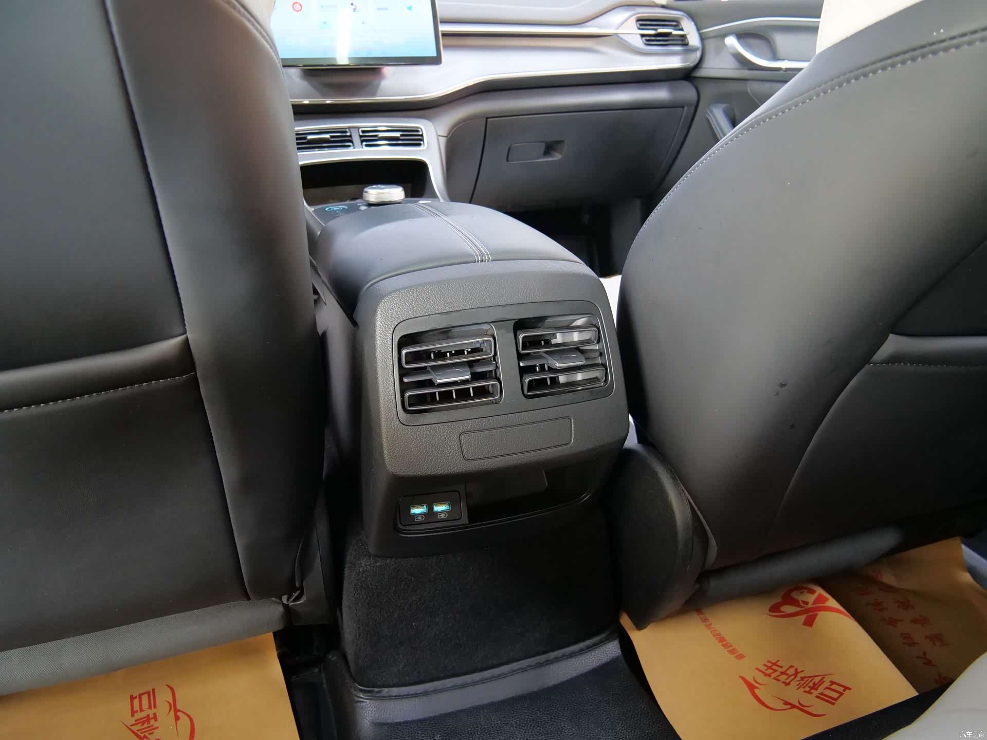 BYD Destroyer 05, 2024 11