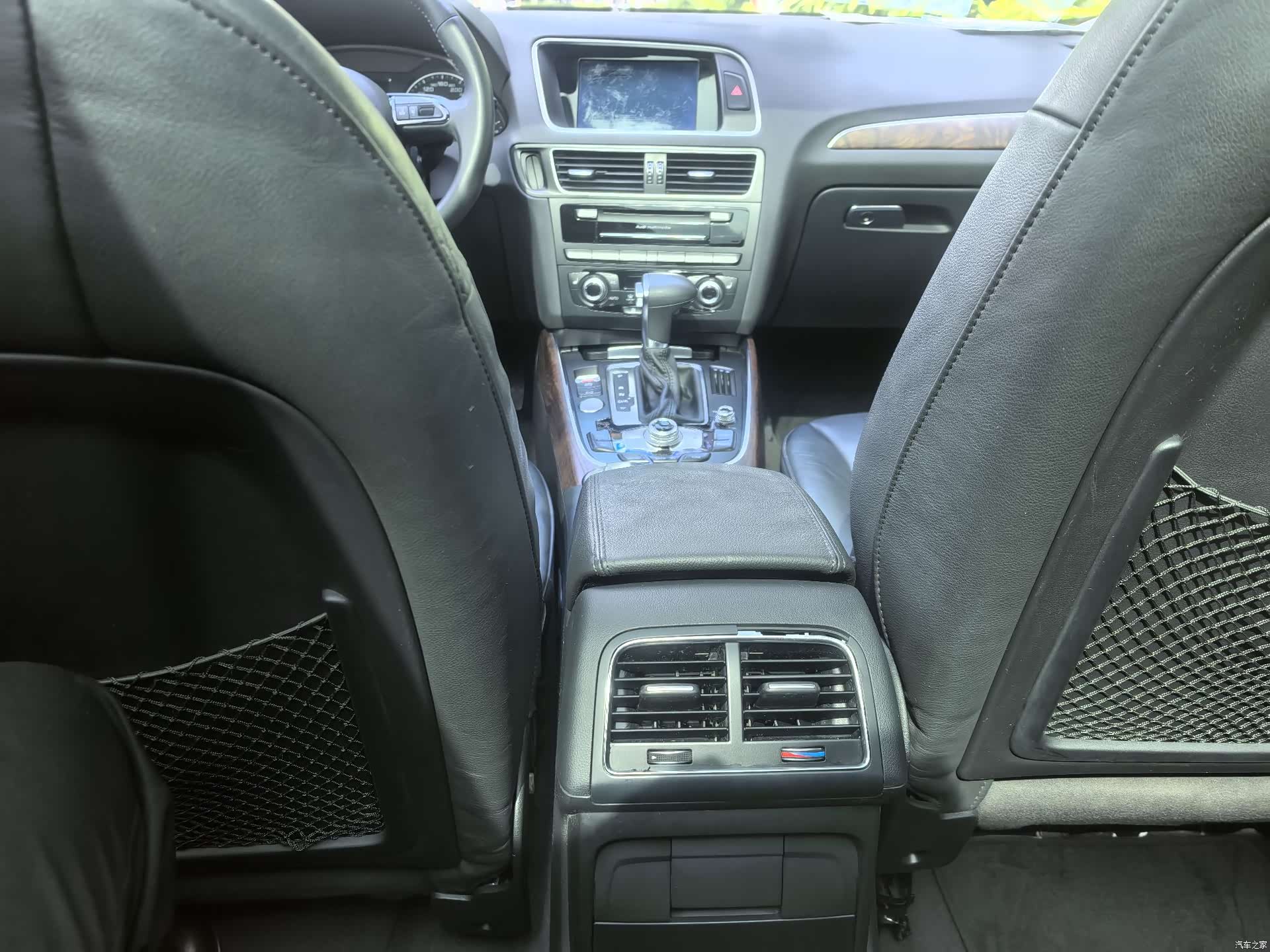 Audi Q5, 2017 12