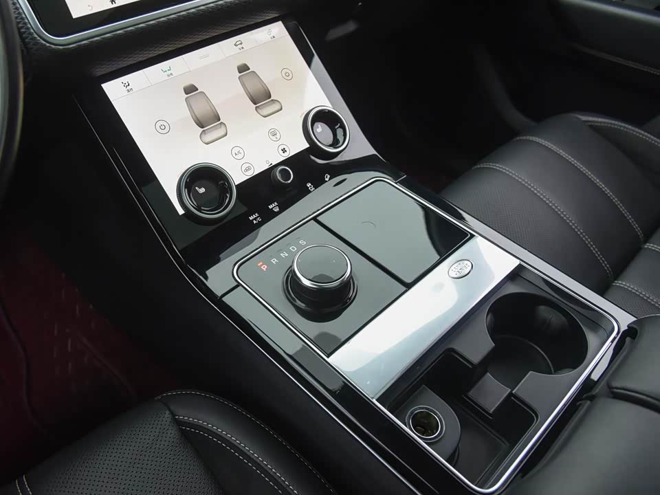 Land Rover Range Rover Star Pulse