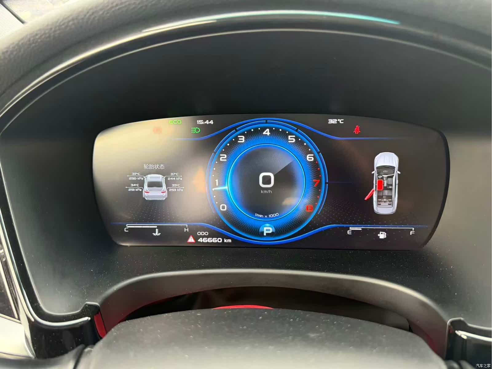 Geely +, 2021 8