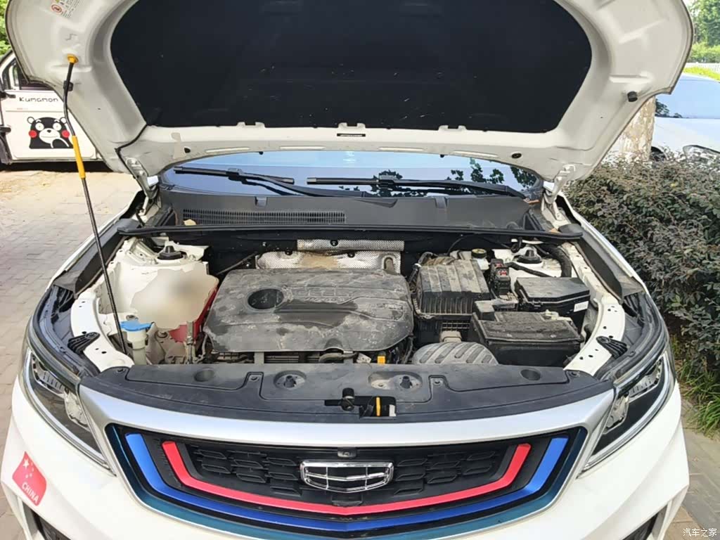Geely X6, 2020 20