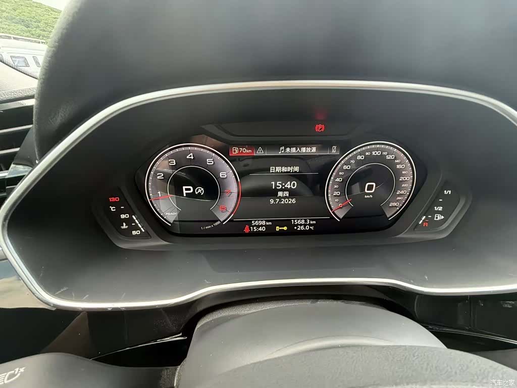 Audi Q3, 2022 15