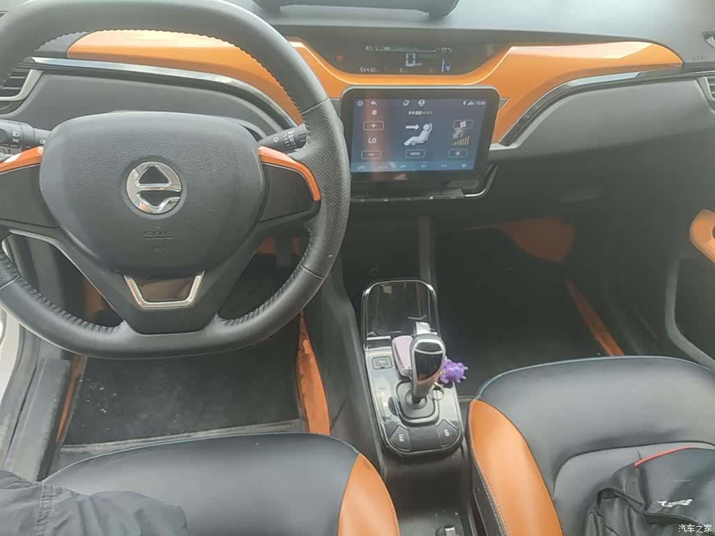 JMC EV3, 2020 10