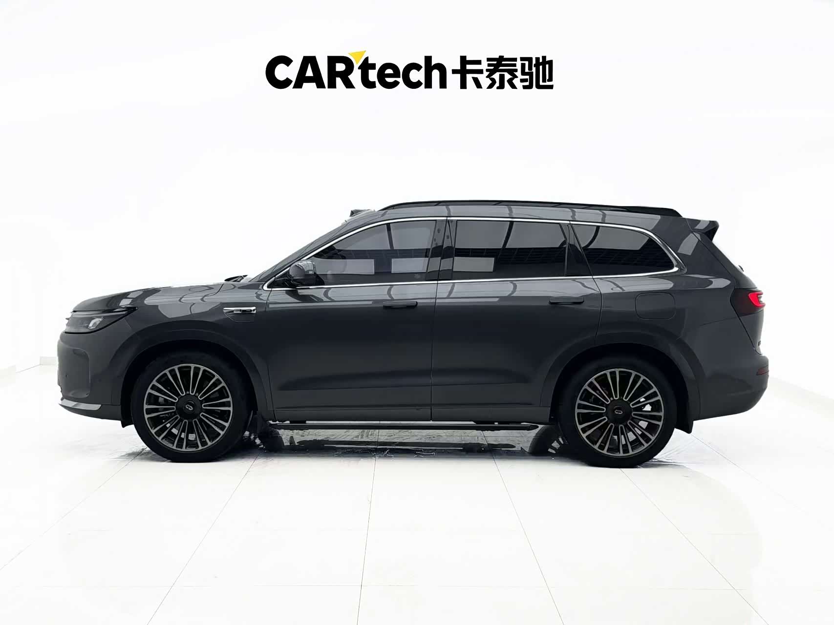 AITO M7, 2024 3