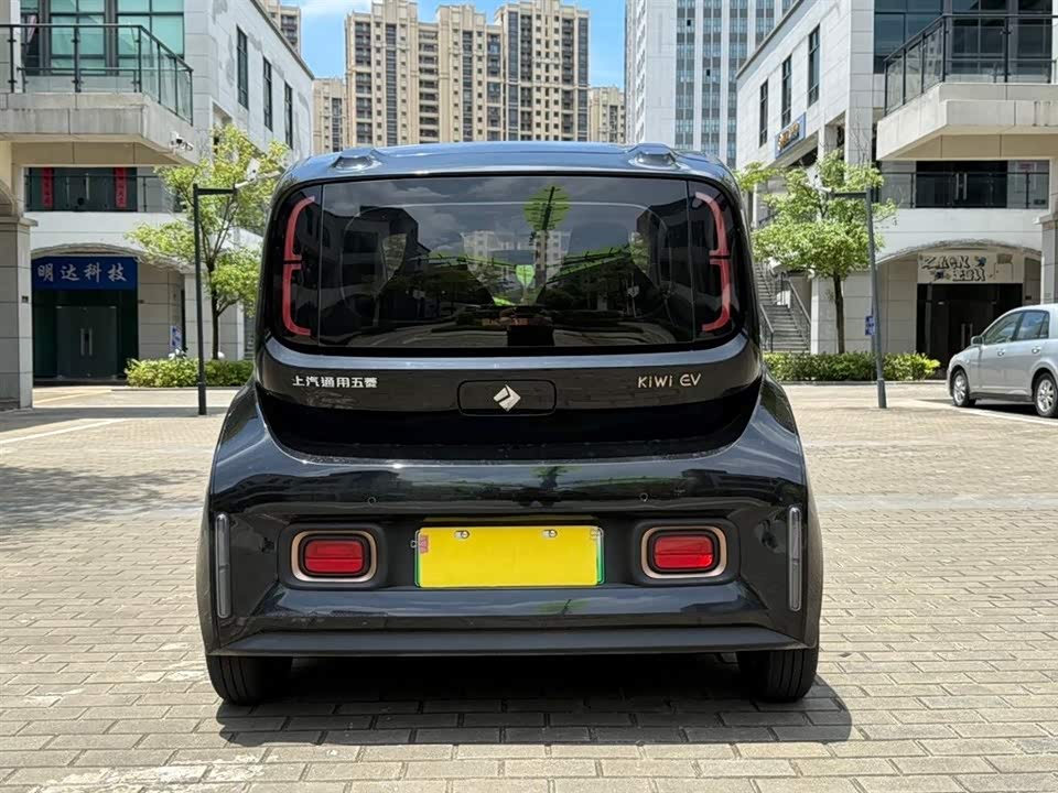 Baoding KiWi EV