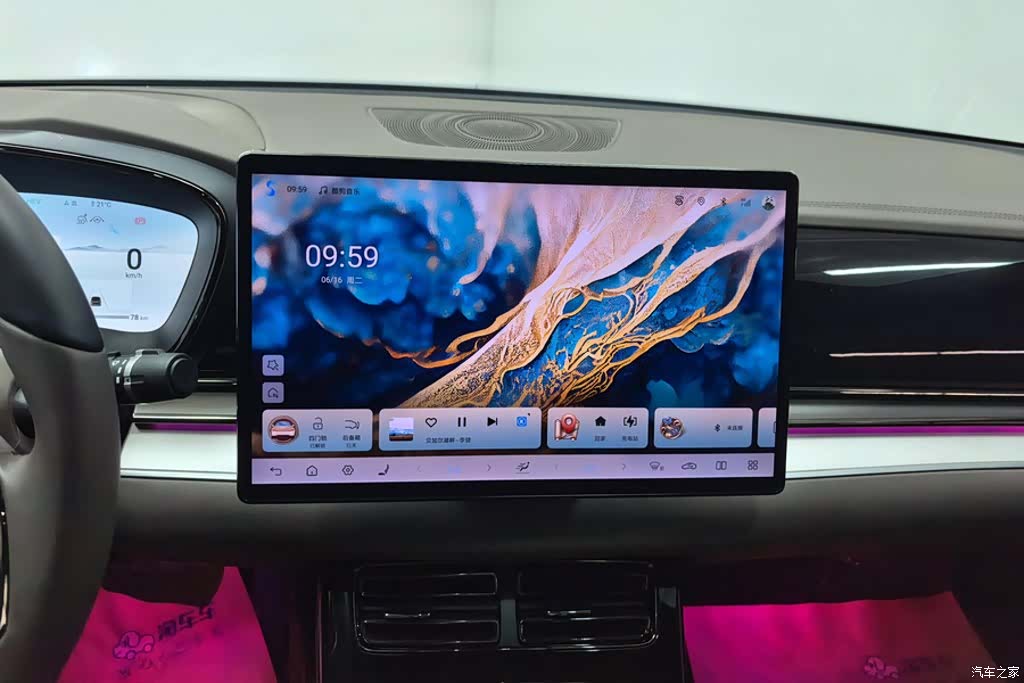 BYD Han, 2024 13