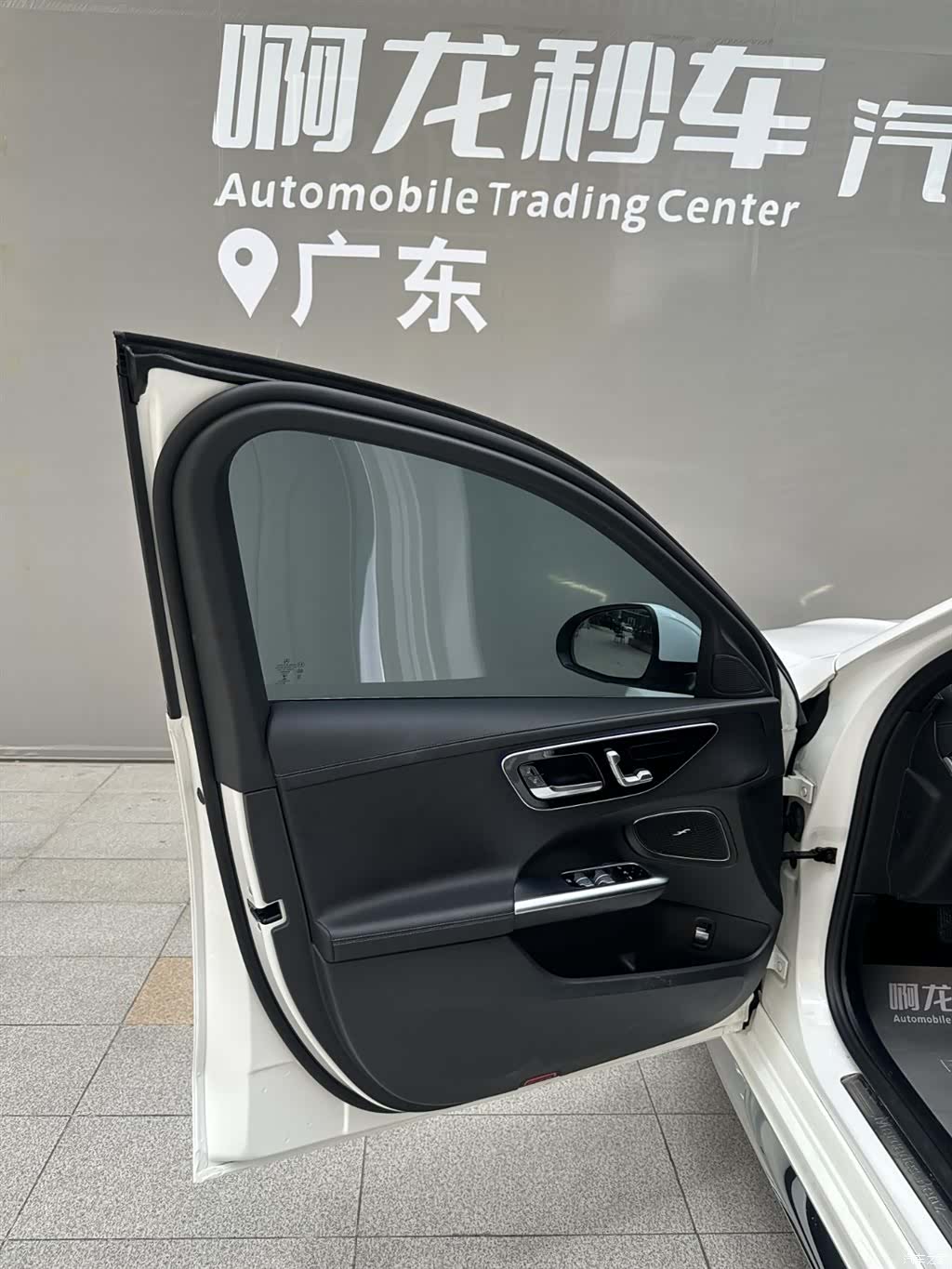 Mercedes-Benz C-Class, 2022 12