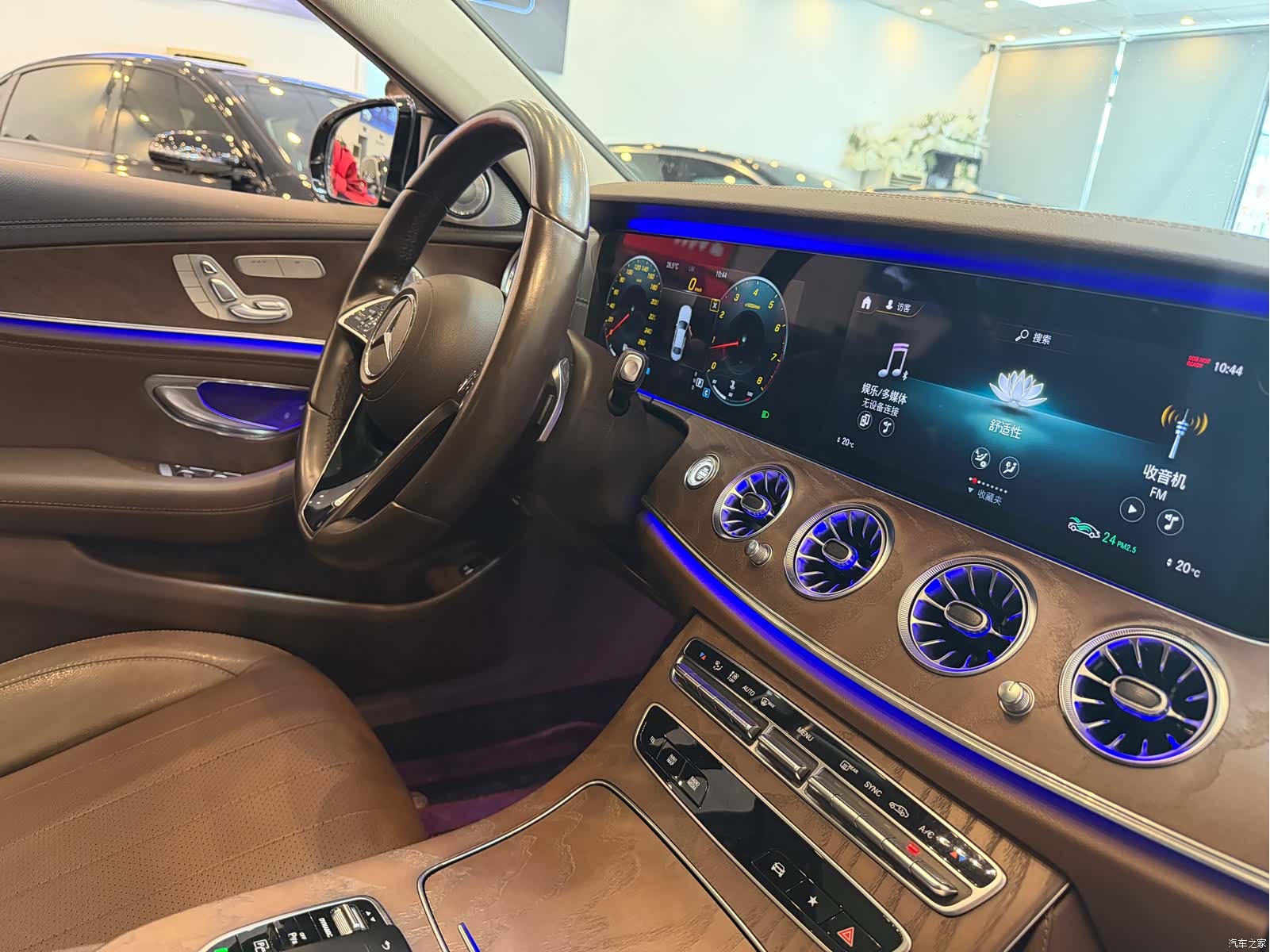 Mercedes-Benz E-Class, 2021 16