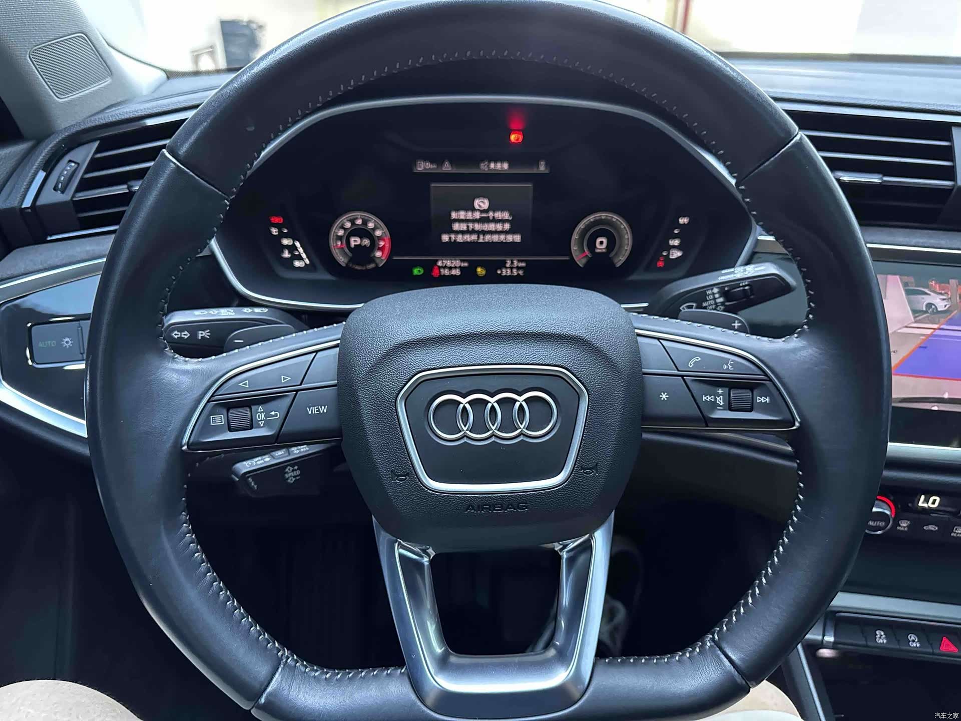 Audi Q3, 2022 13