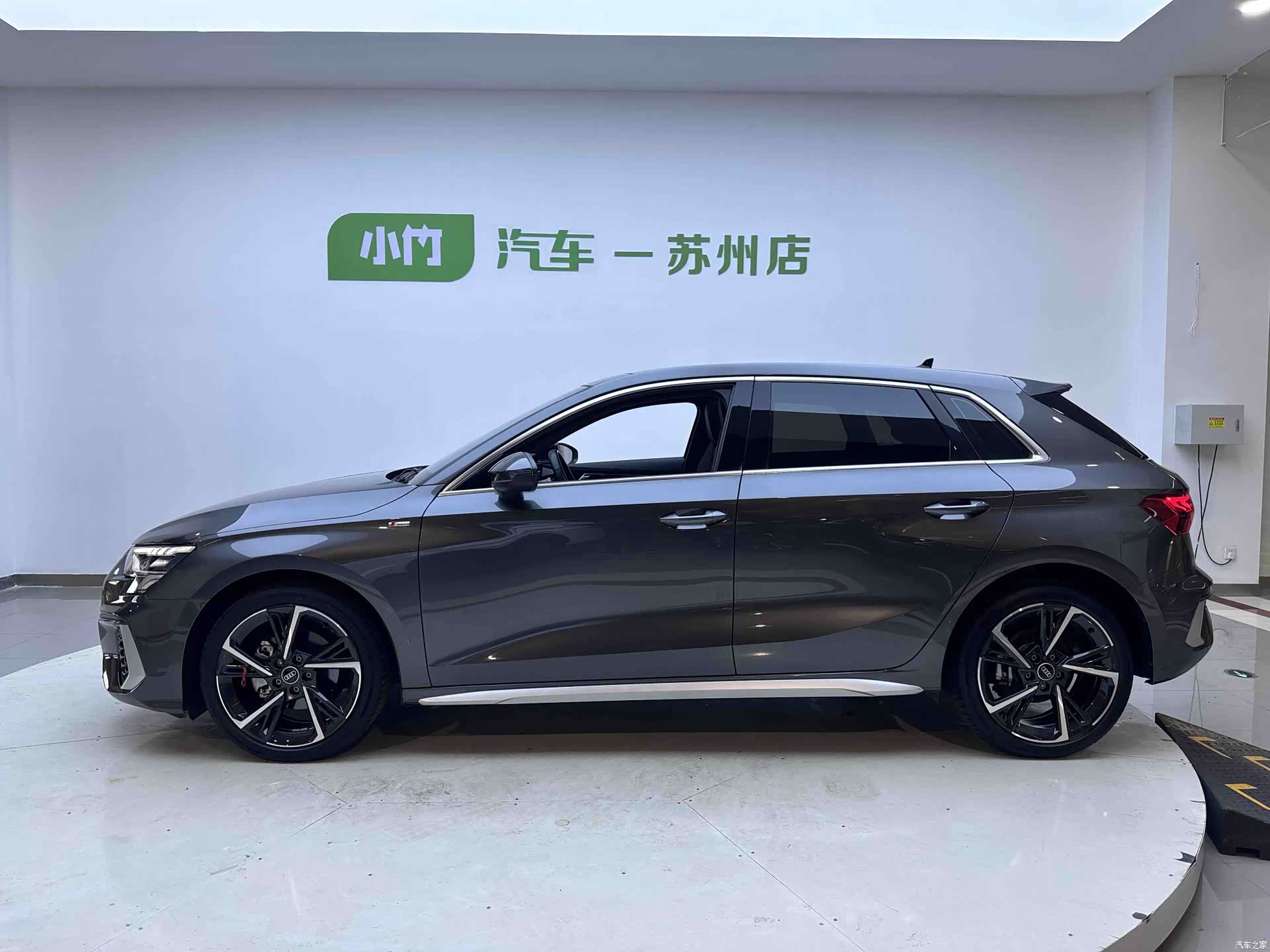 Audi A3, 2023 8
