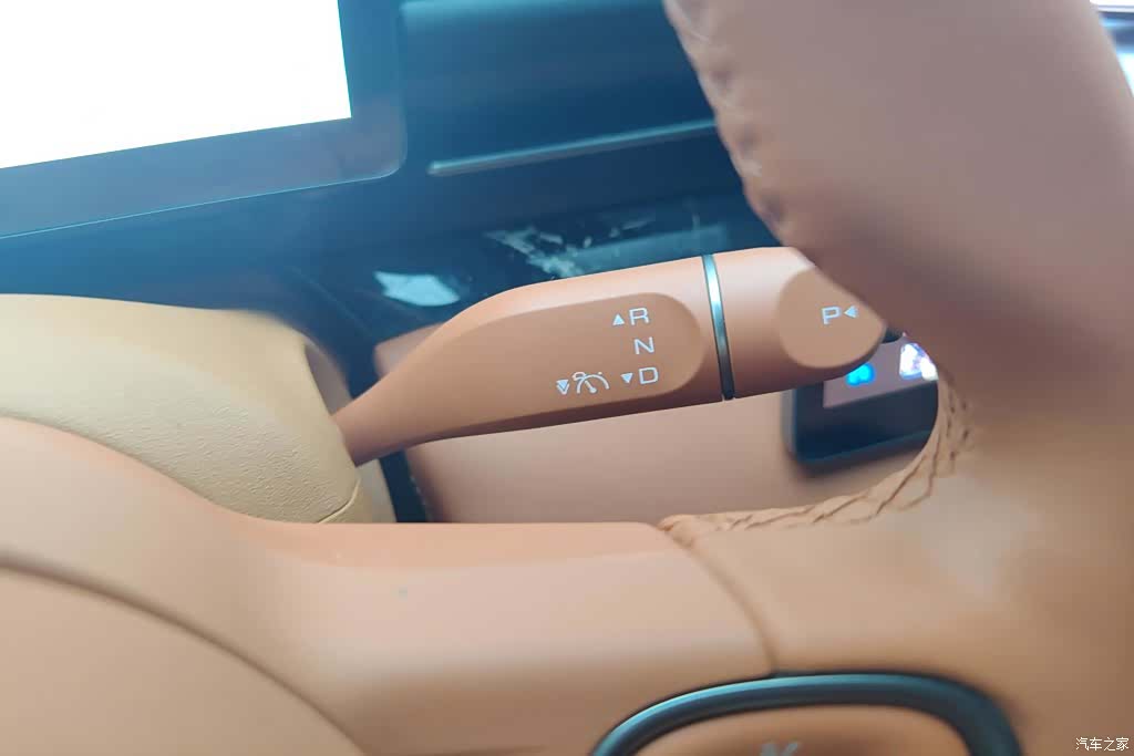 Wuling Starlight, 2025 16