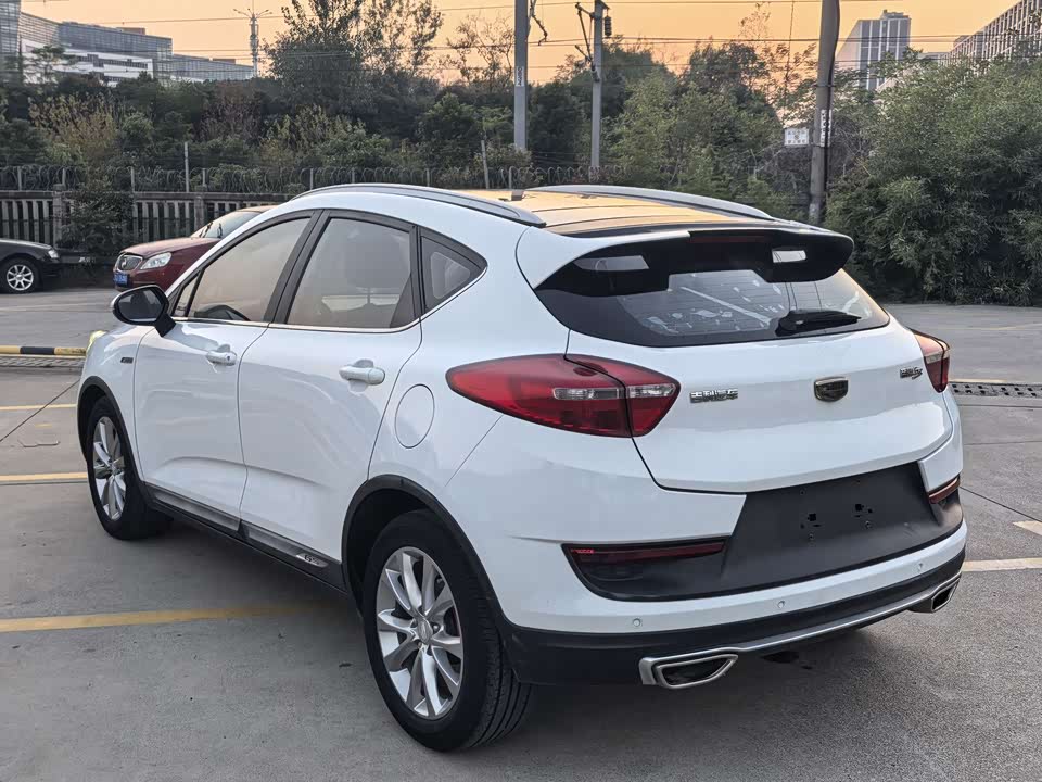 Geely Emgrand GS