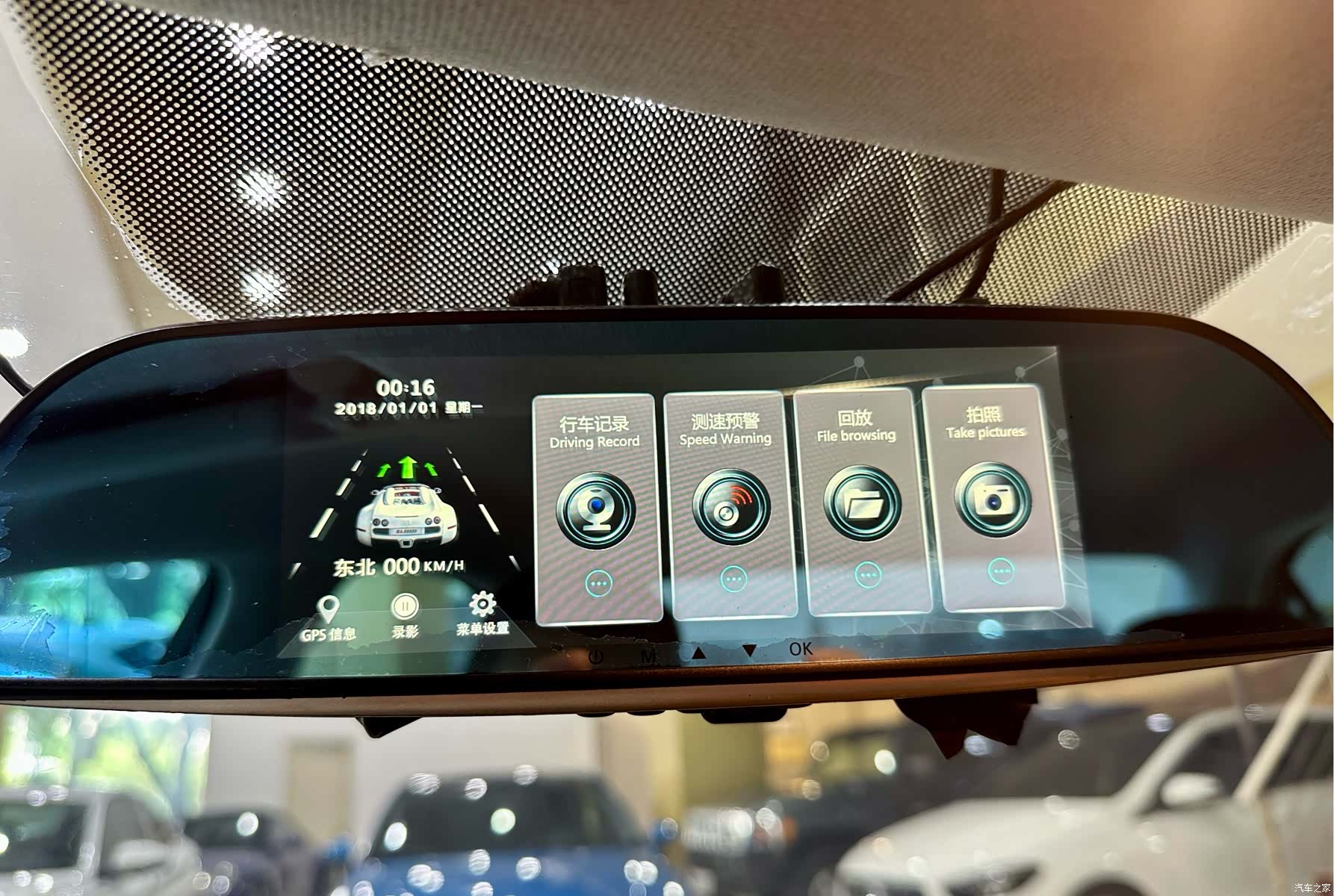 Volkswagen Santana, 2018 14