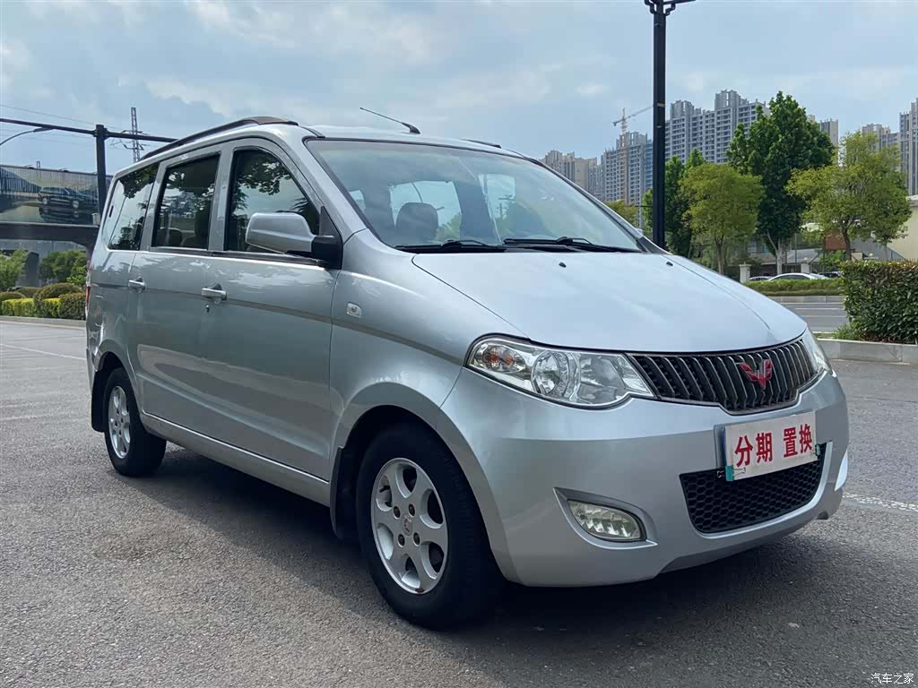 Wuling Hongguang, 2014 3