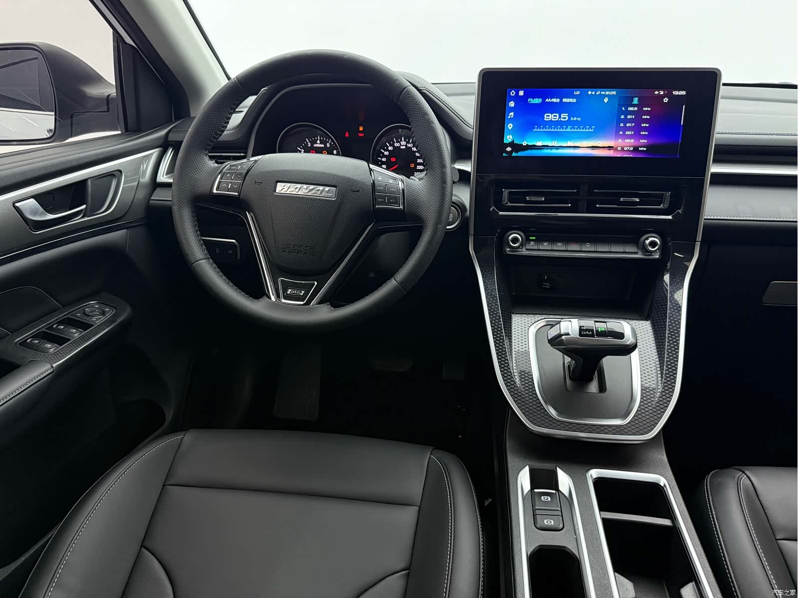 Haval M6, 2022 10