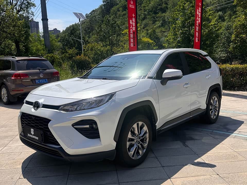 Toyota Wilanda Toyota Wilanda