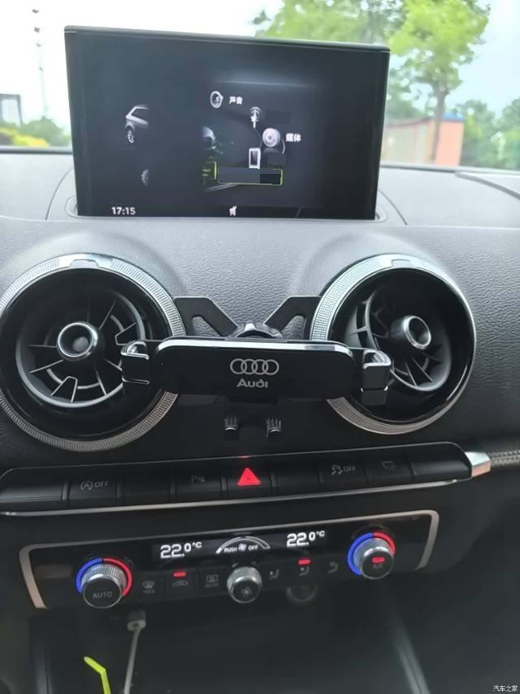 Audi A3, 2018 9