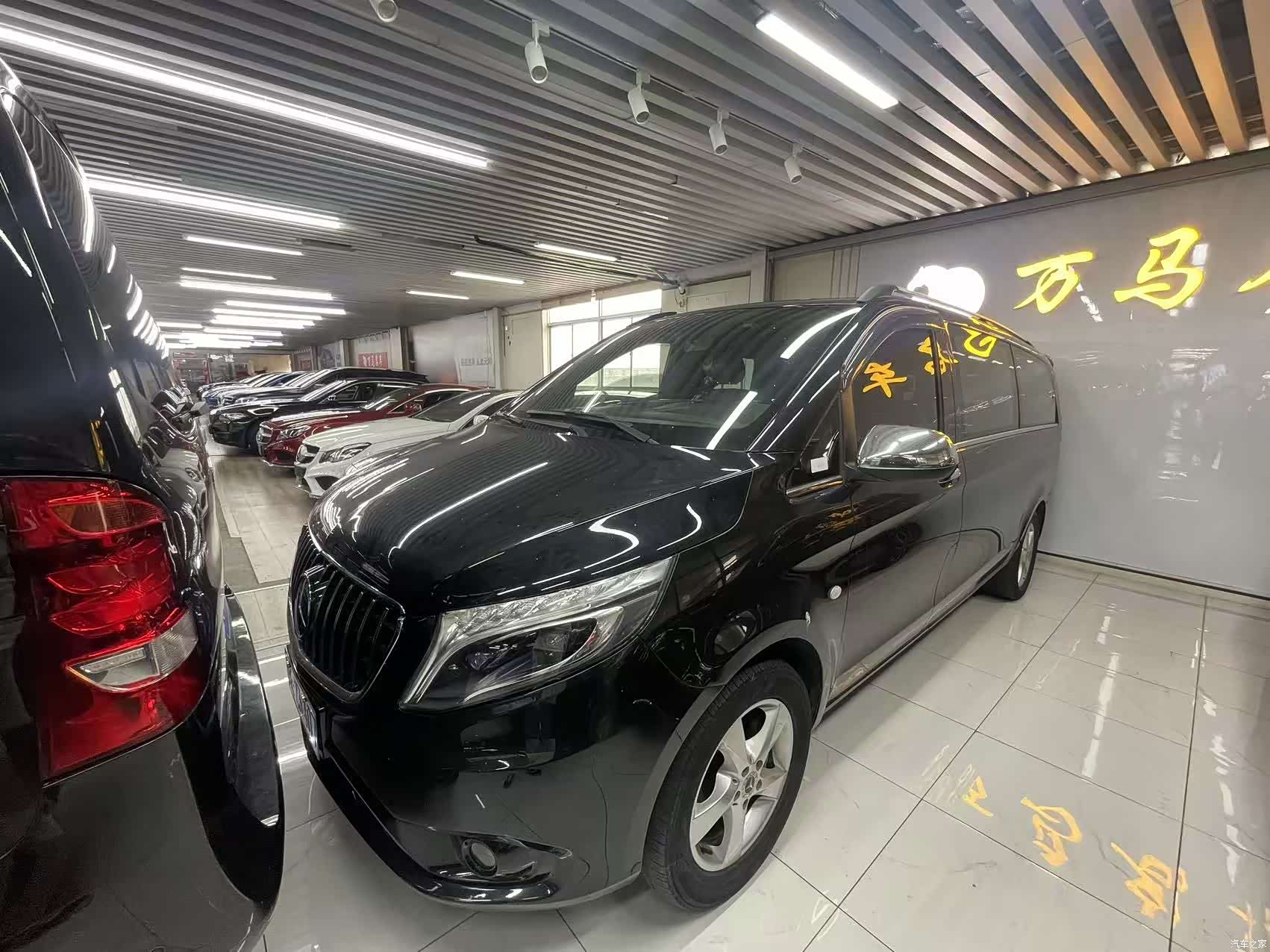 Mercedes-Benz VI