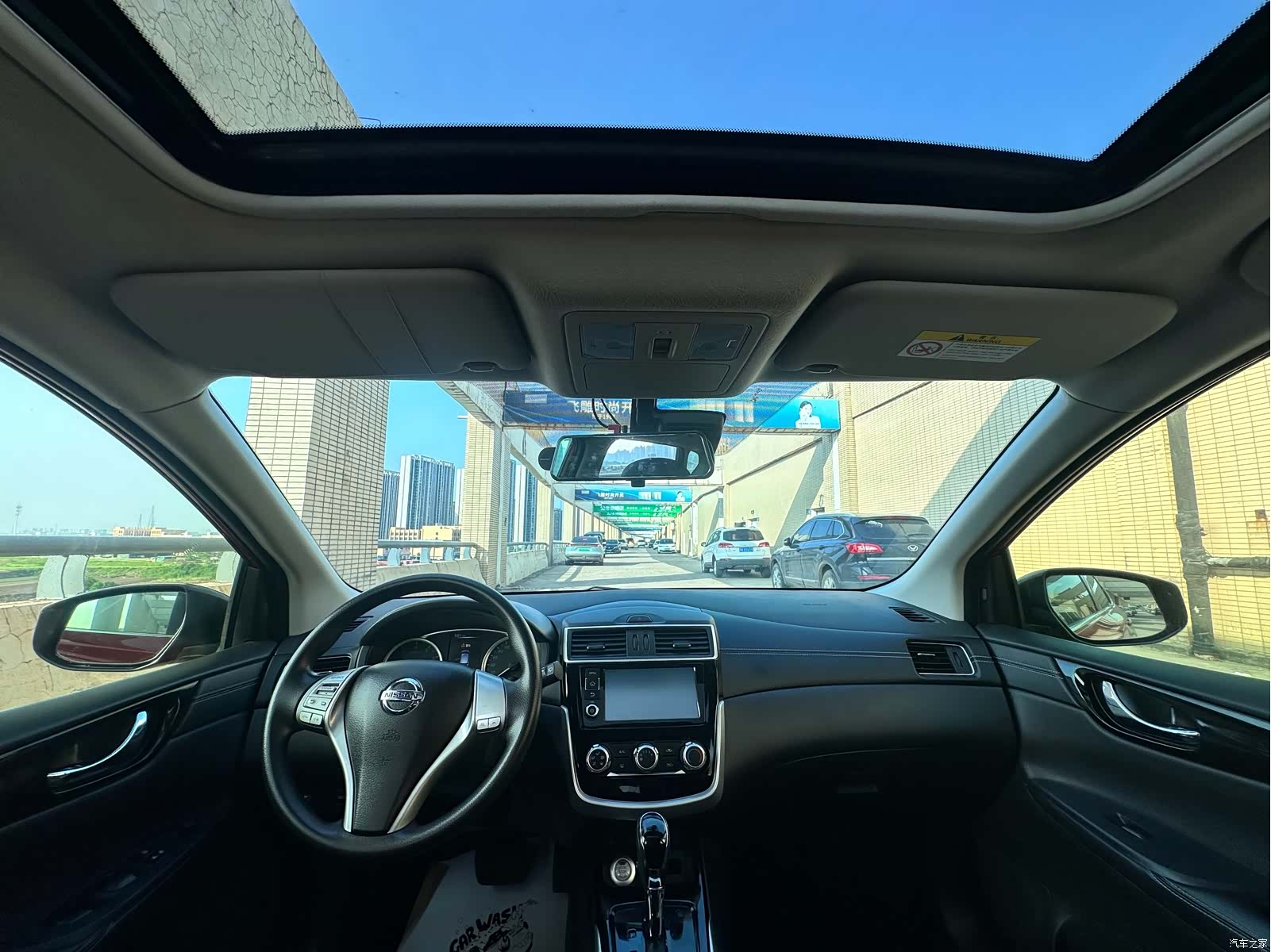 Nissan Tiida, 2017 13