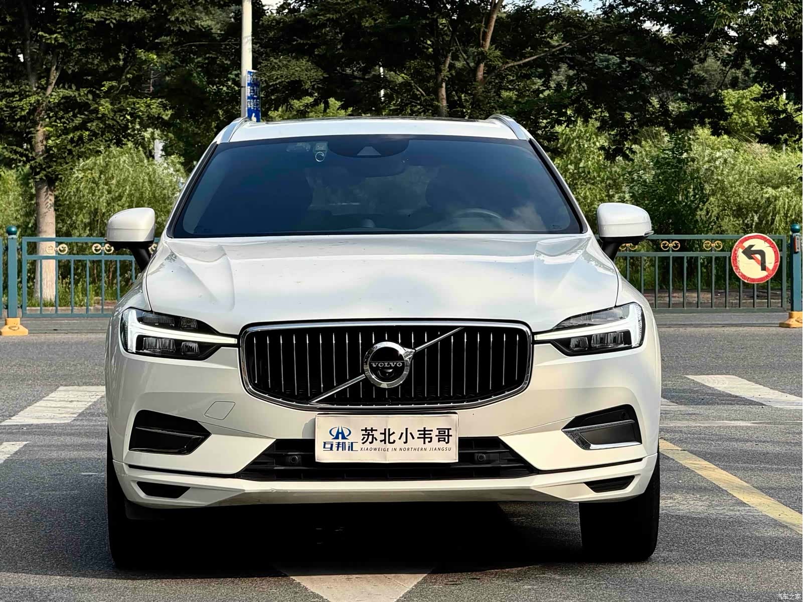 Volvo XC60, 2021 2