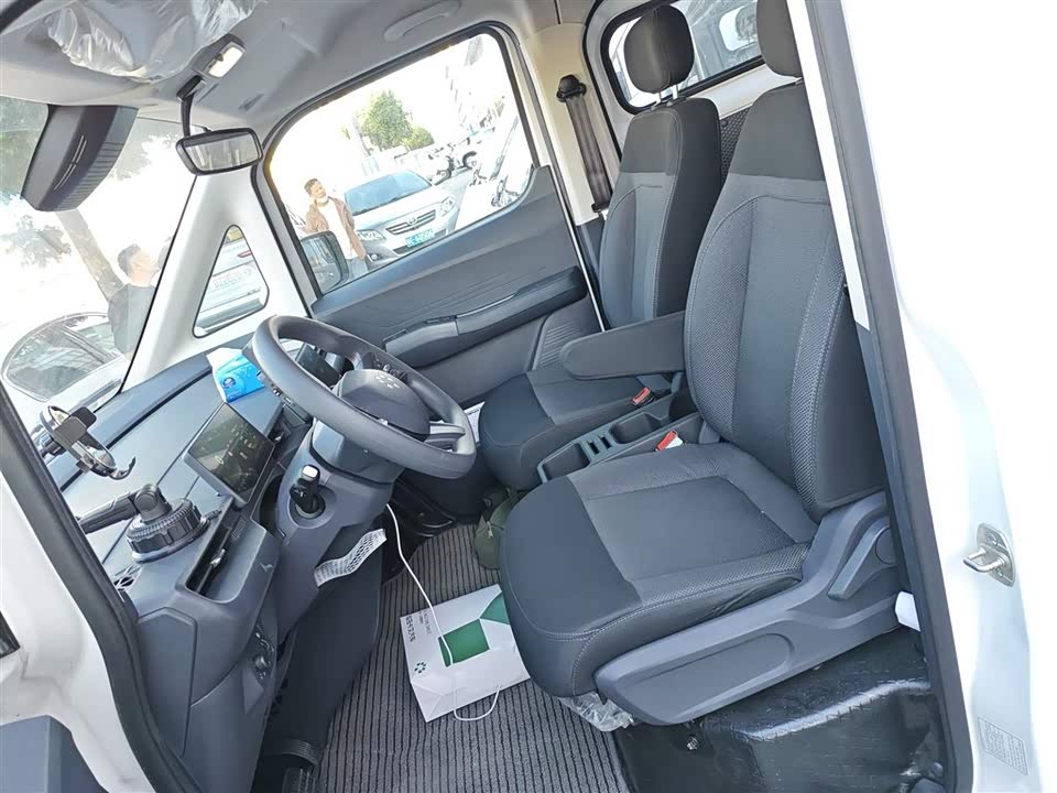 Guangzhou Automobile Lefu