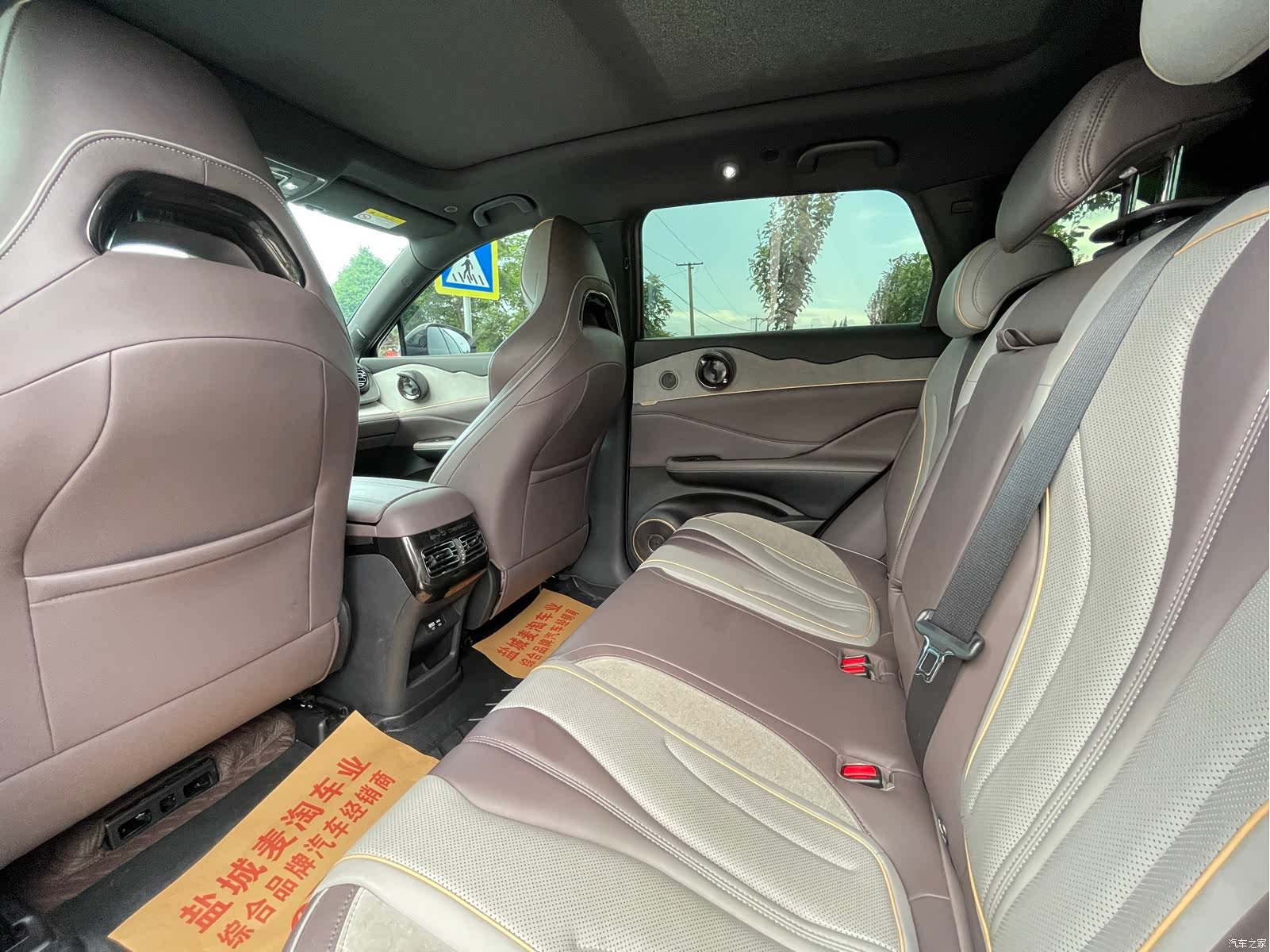 BYD 07, 2023 9