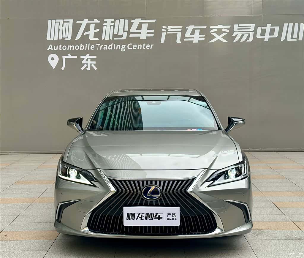 Lexus ES, 2020 2