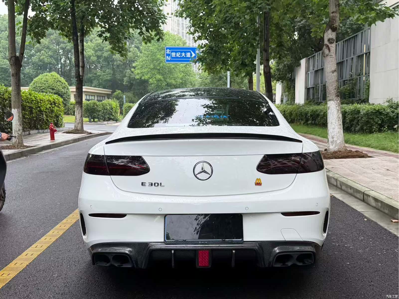 Mercedes-Benz E-Class, 2020 11