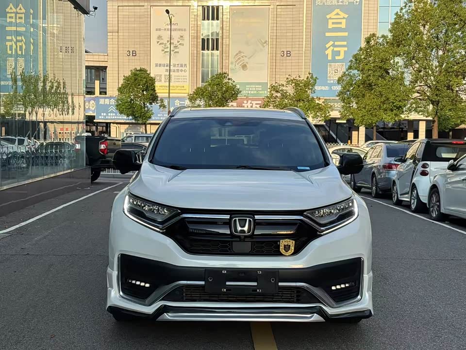 Honda CR-V Honda CR-V