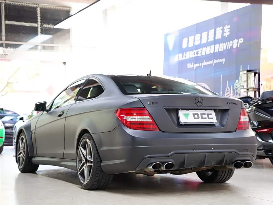 Mercedes-Benz C-class AMG