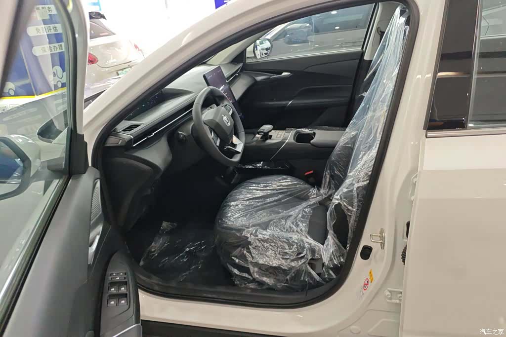 Changan Eado, 2026 9