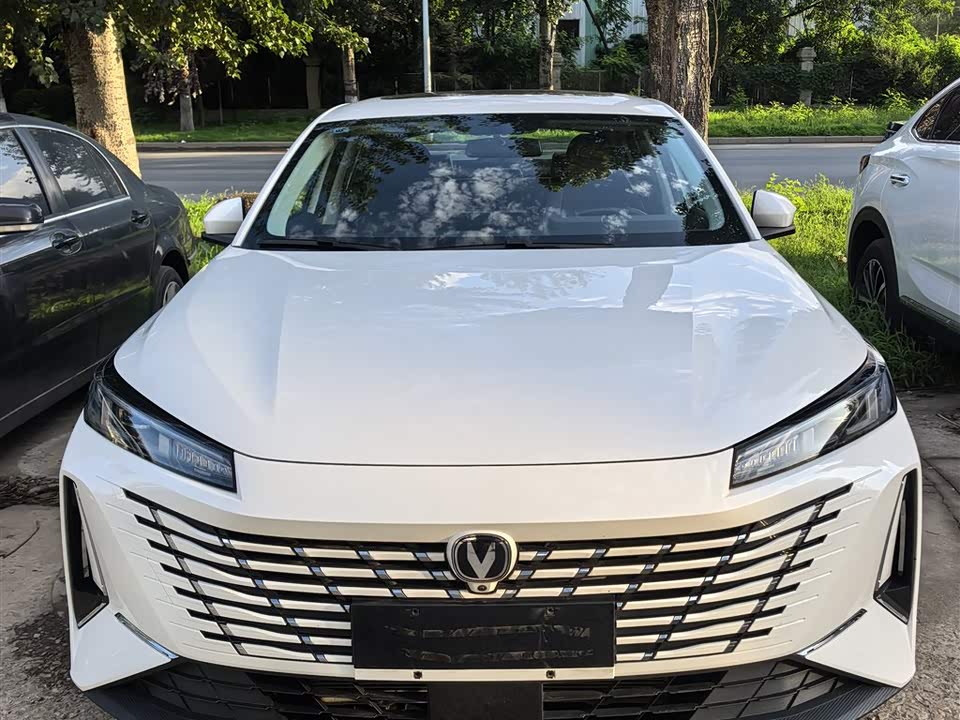 Changan Yidong
