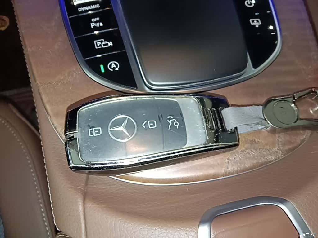 Mercedes-Benz E-Class, 2023 9