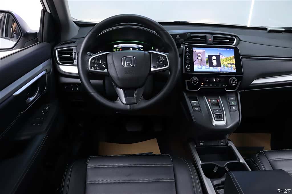Honda CR-V, 2023 23