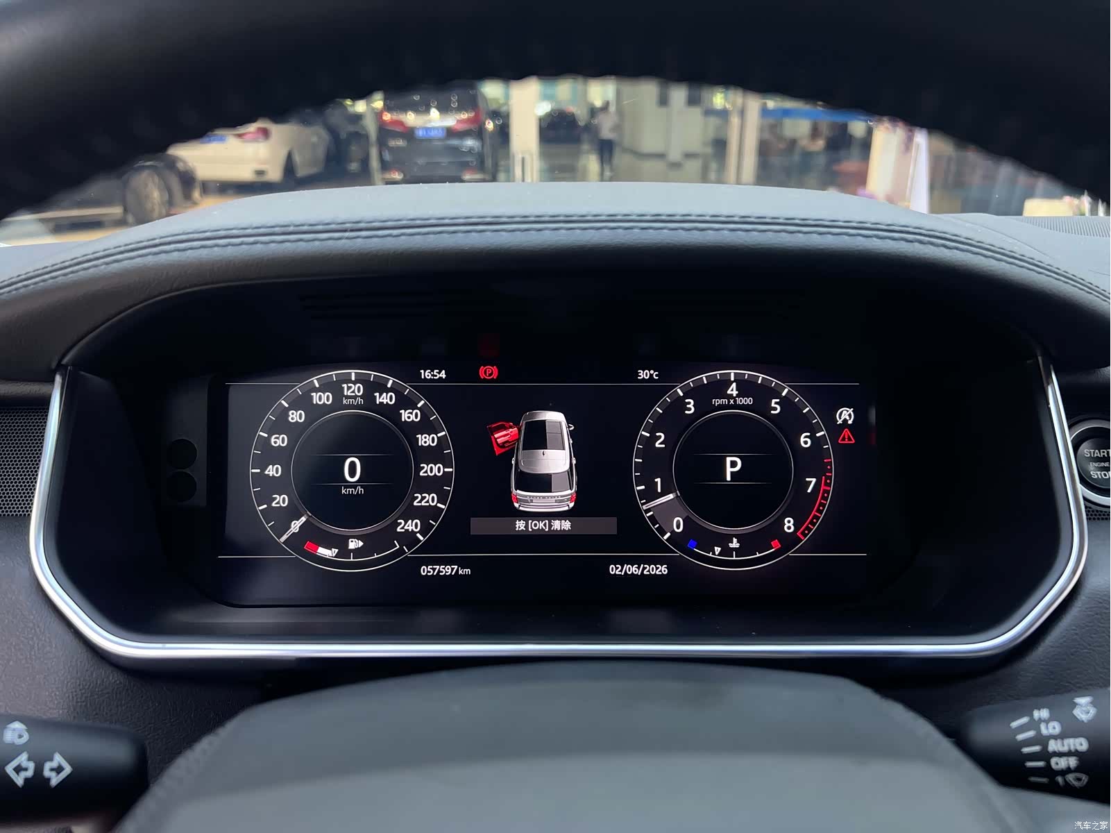 Land Rover Range Rover, 2021 12
