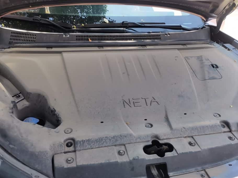 Neta Nezha V