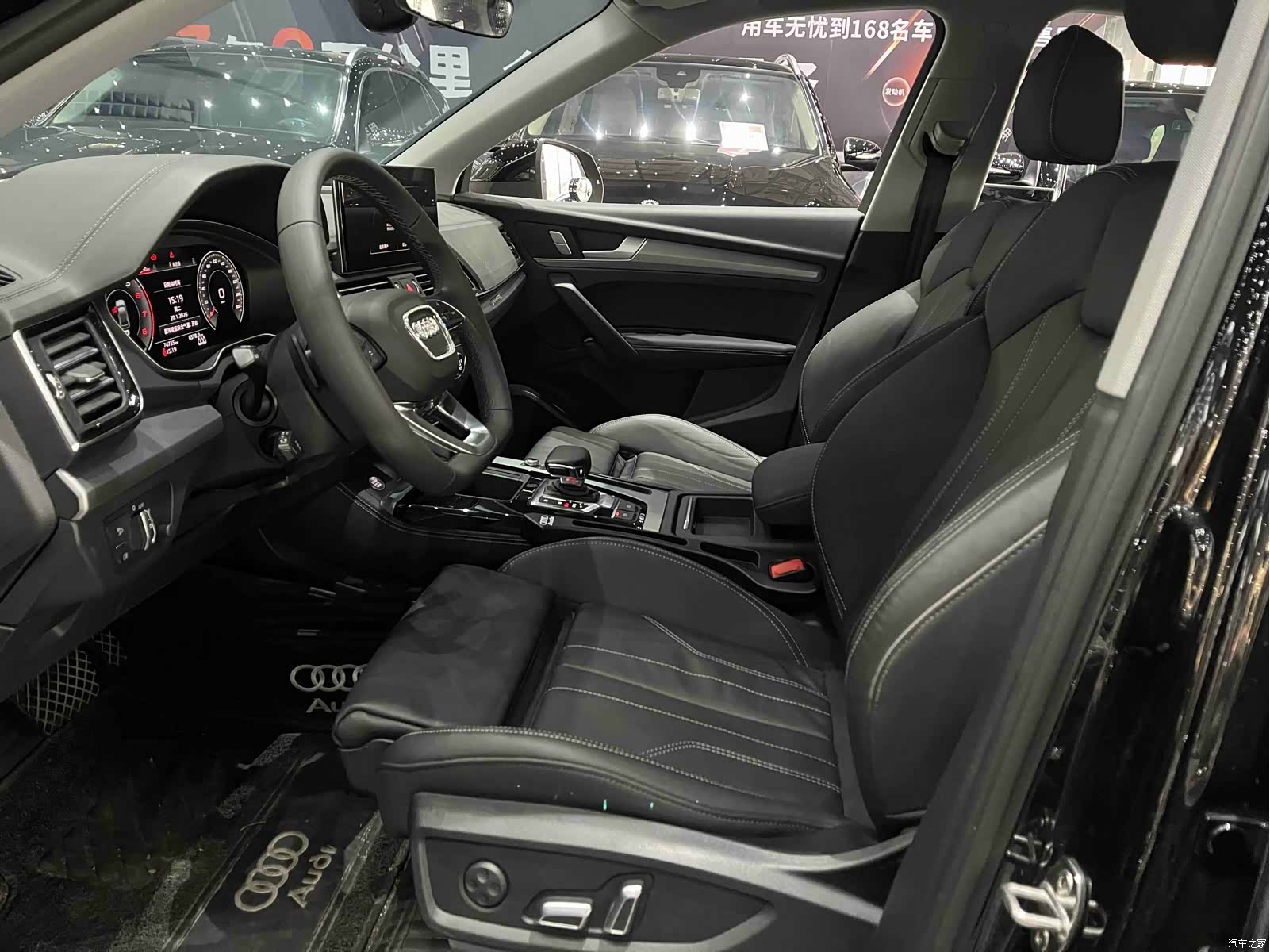 Audi Q5L, 2023 9